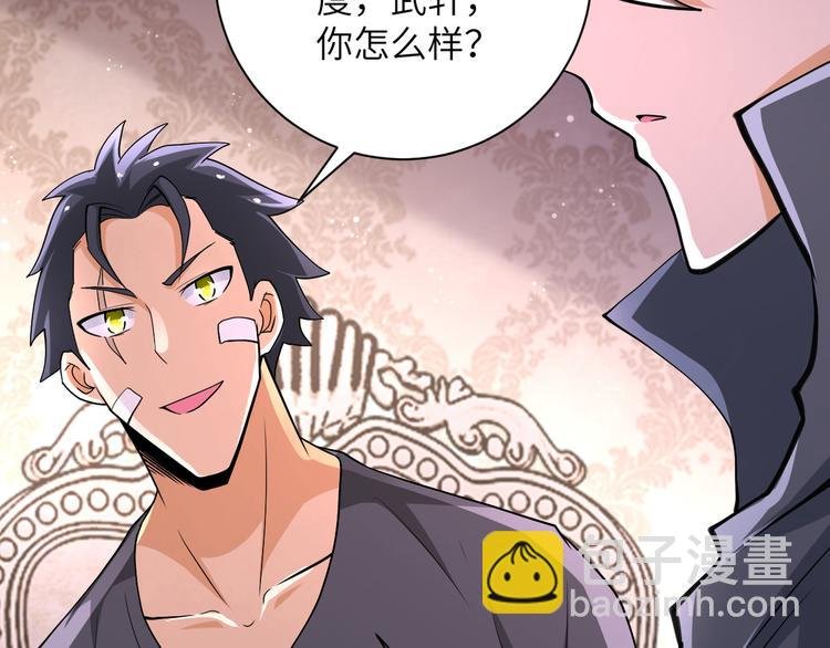 第130话 盛情难却