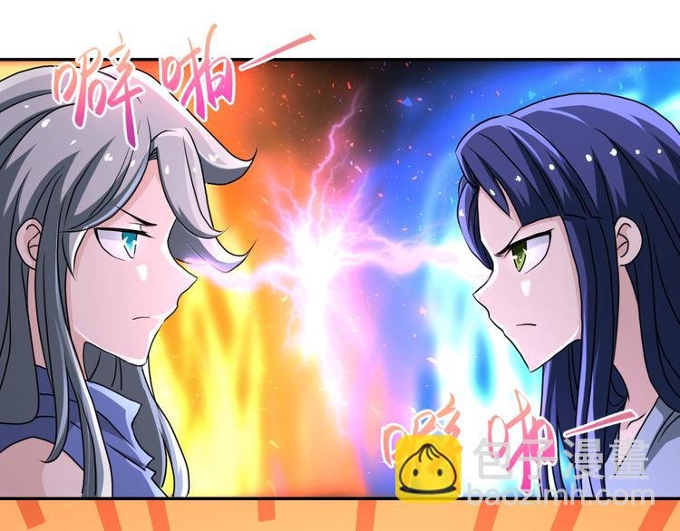 第131话 竹马青梅
