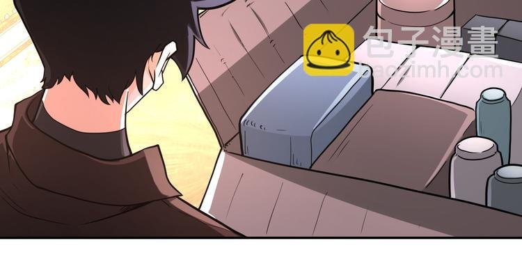 第131话 竹马青梅