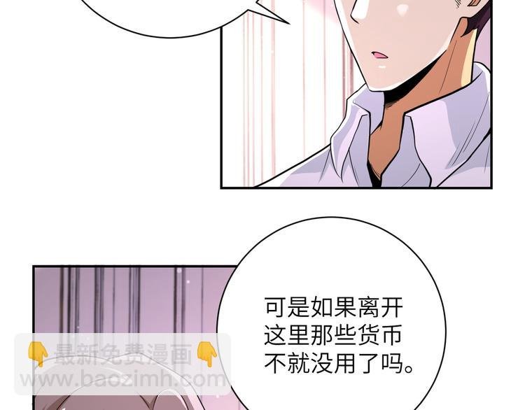 第131话 竹马青梅