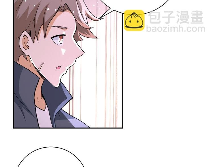 第131话 竹马青梅
