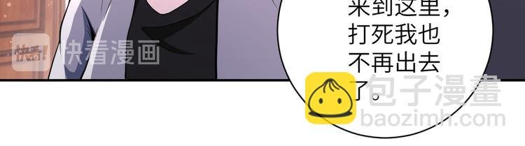 第131话 竹马青梅