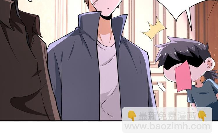 第131话 竹马青梅