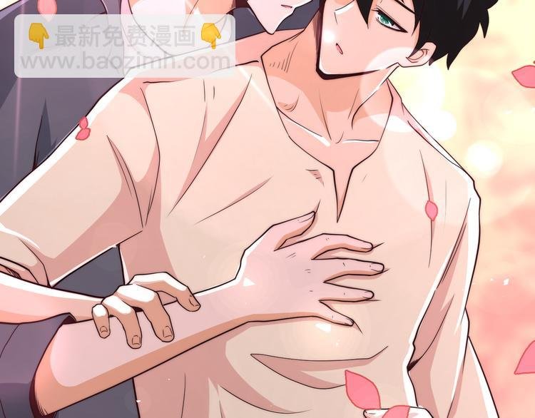 第131话 竹马青梅