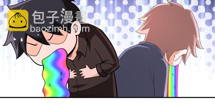 第131话 竹马青梅