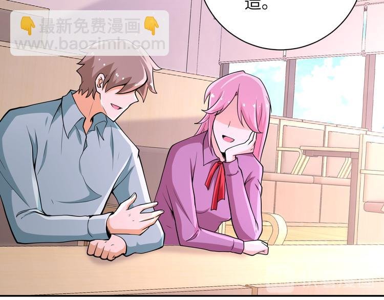 第131话 竹马青梅