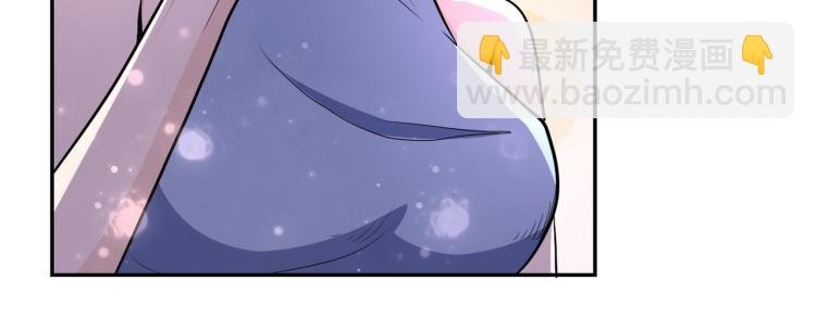 第132话 杨锋的艳遇