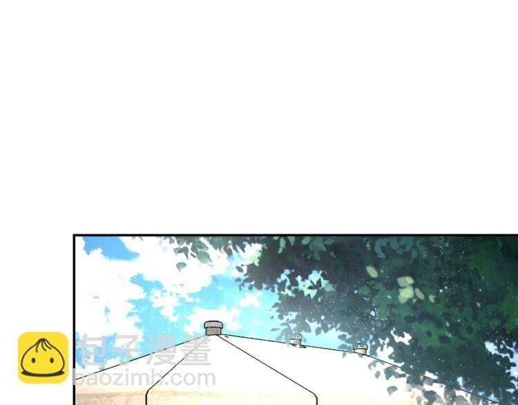 第132话 杨锋的艳遇