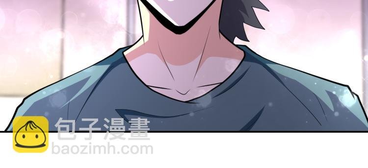 第133话 小怡和阿俊