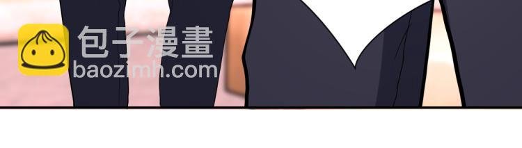 第133话 小怡和阿俊