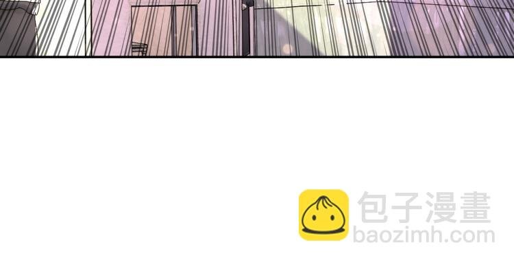 第133话 小怡和阿俊