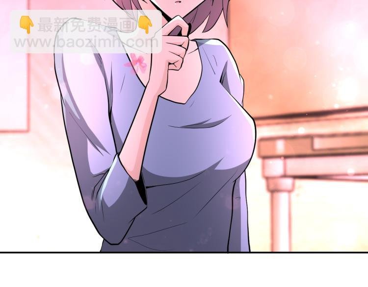 第134话 下套