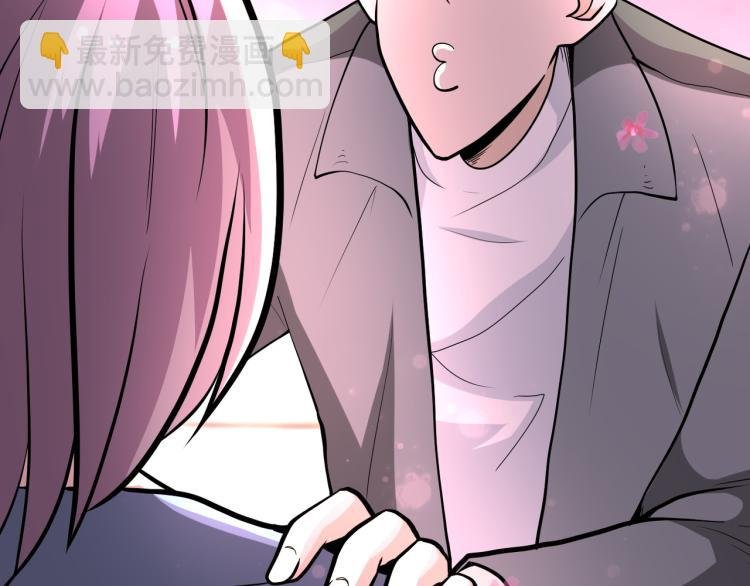 第134话 下套