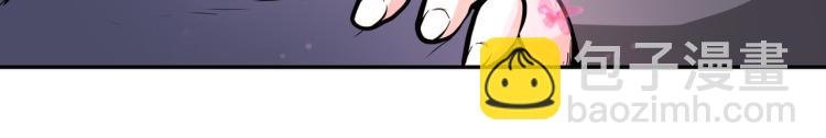 第134话 下套