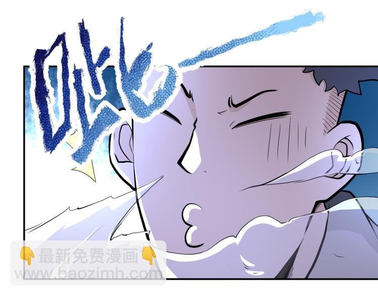 第134话 下套