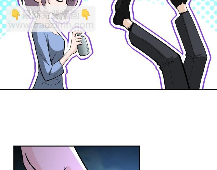 第134话 下套