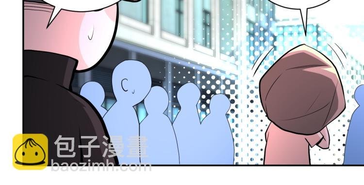 第134话 下套