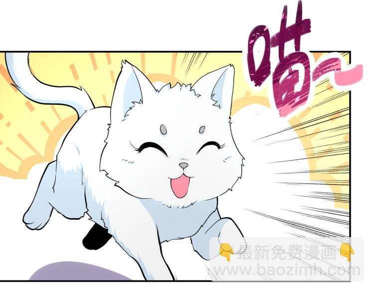 第134话 下套