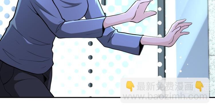 第134话 下套
