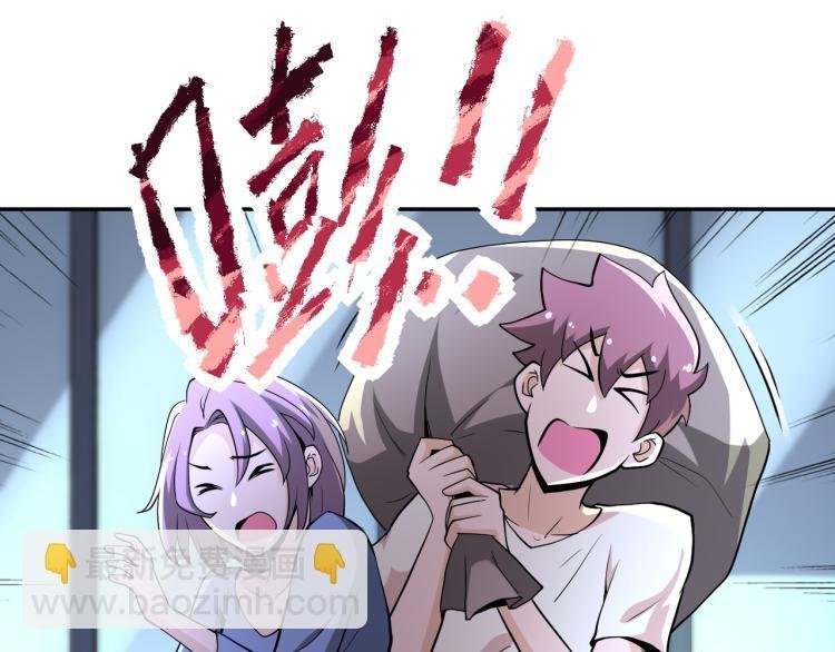 第134话 下套