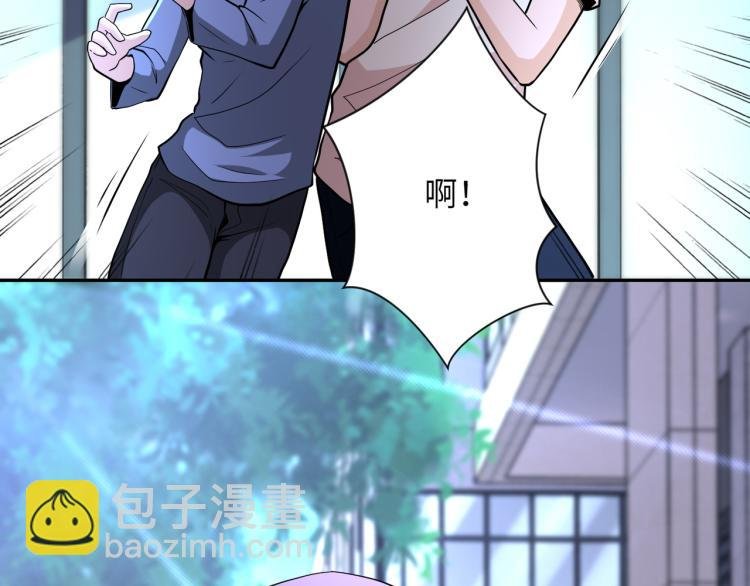 第134话 下套