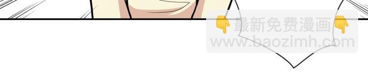 第134话 下套