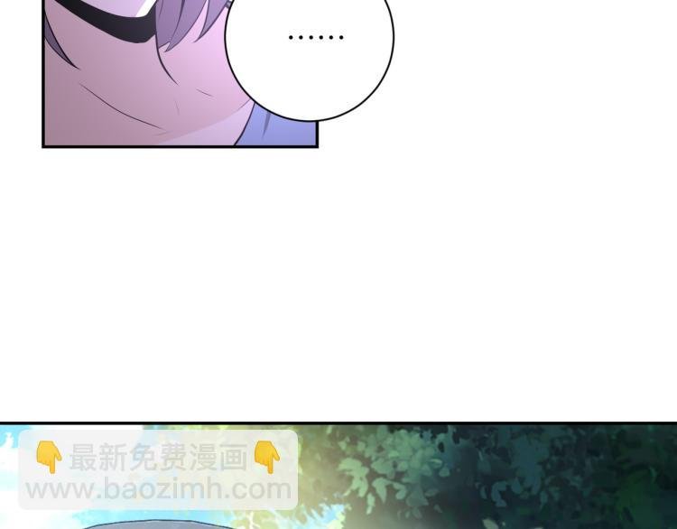第135话 骗中骗