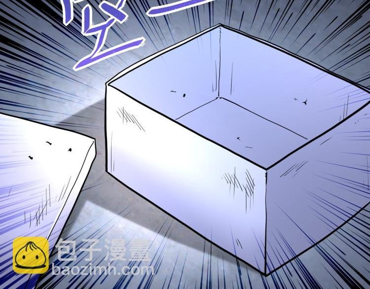 第135话 骗中骗