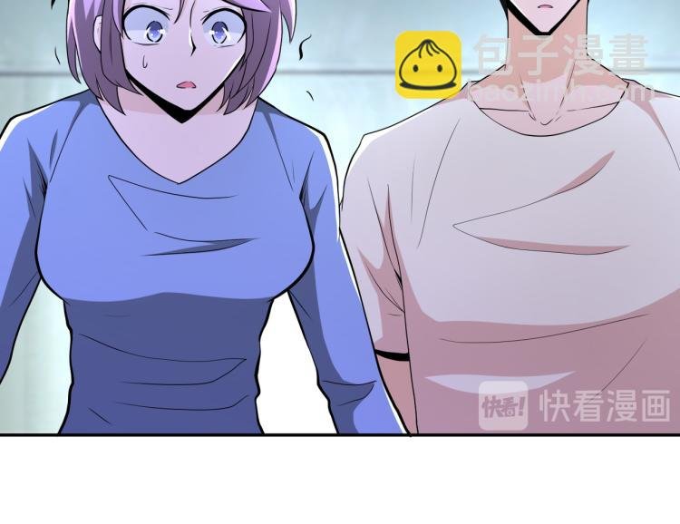 第135话 骗中骗