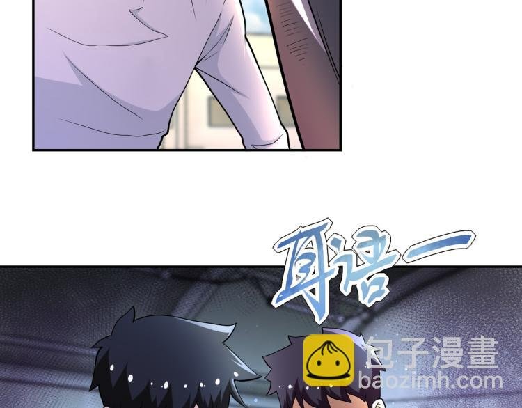 第135话 骗中骗