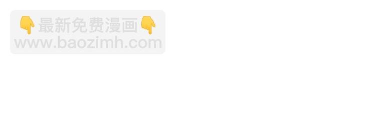 第135话 骗中骗