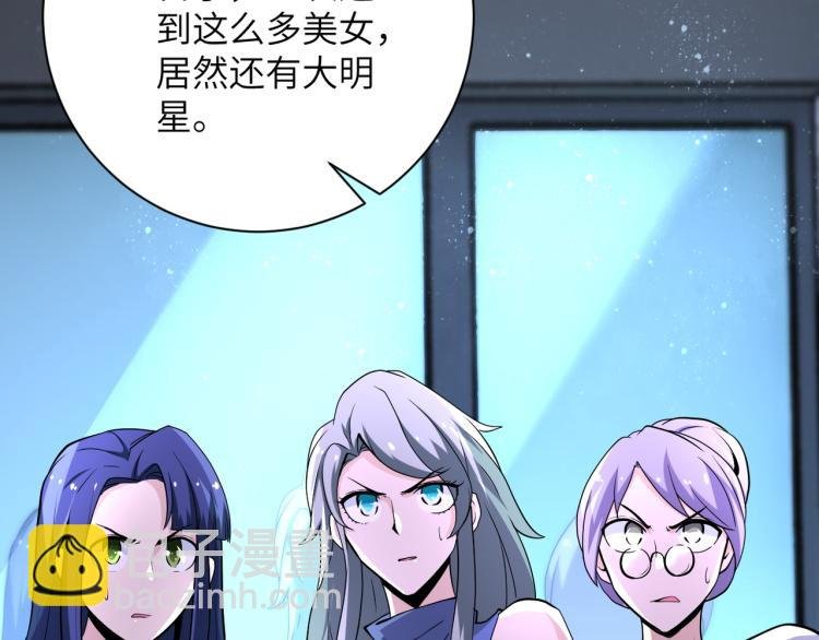 第135话 骗中骗