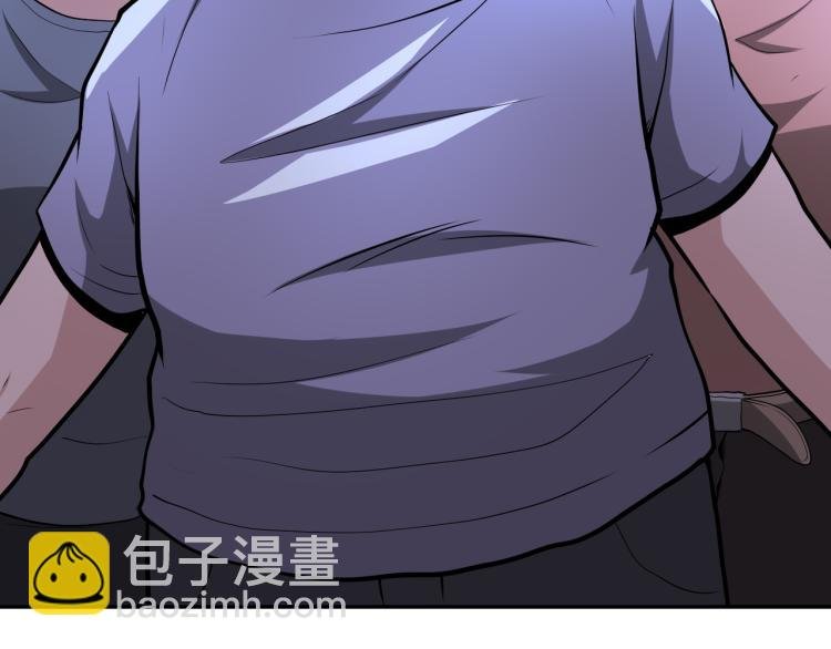 第135话 骗中骗