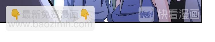第135话 骗中骗