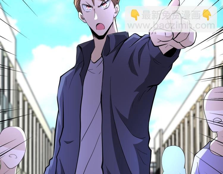 第135话 骗中骗