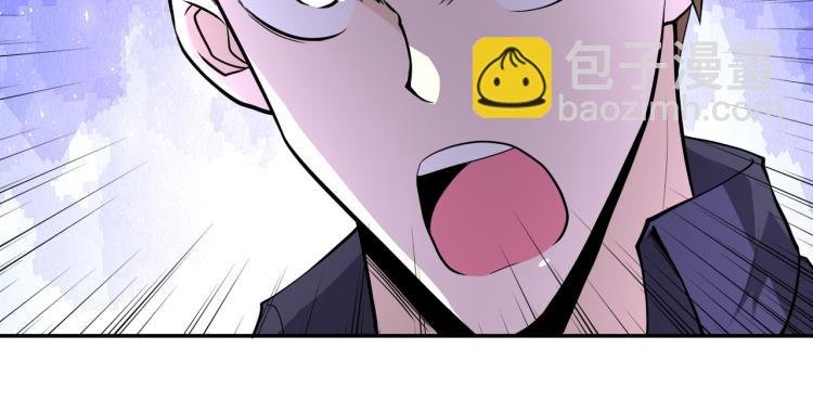 第135话 骗中骗
