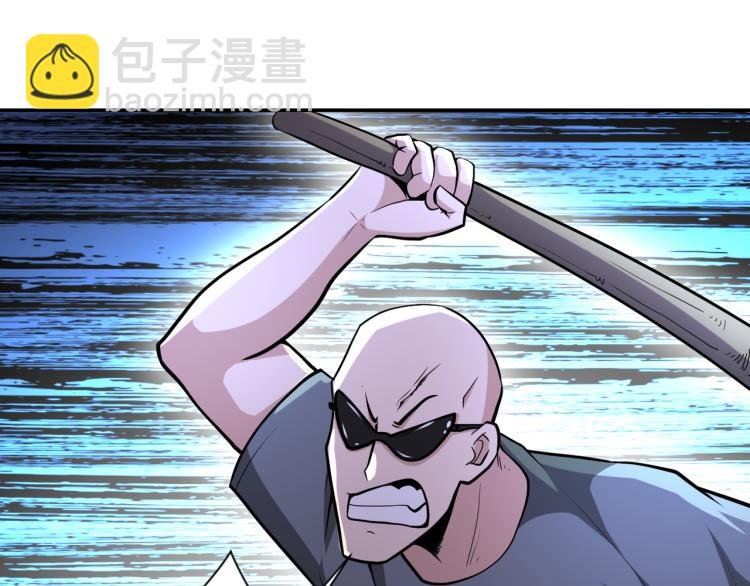 第135话 骗中骗