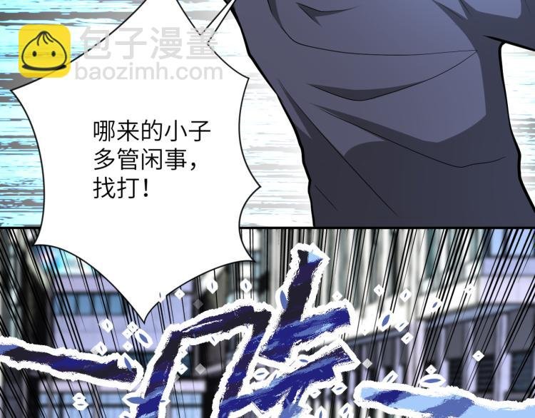 第135话 骗中骗