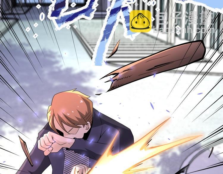 第135话 骗中骗