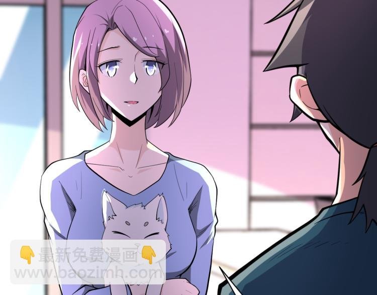 第136话 登场！