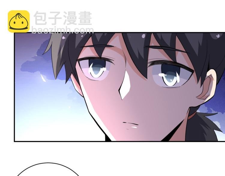 第136话 登场！