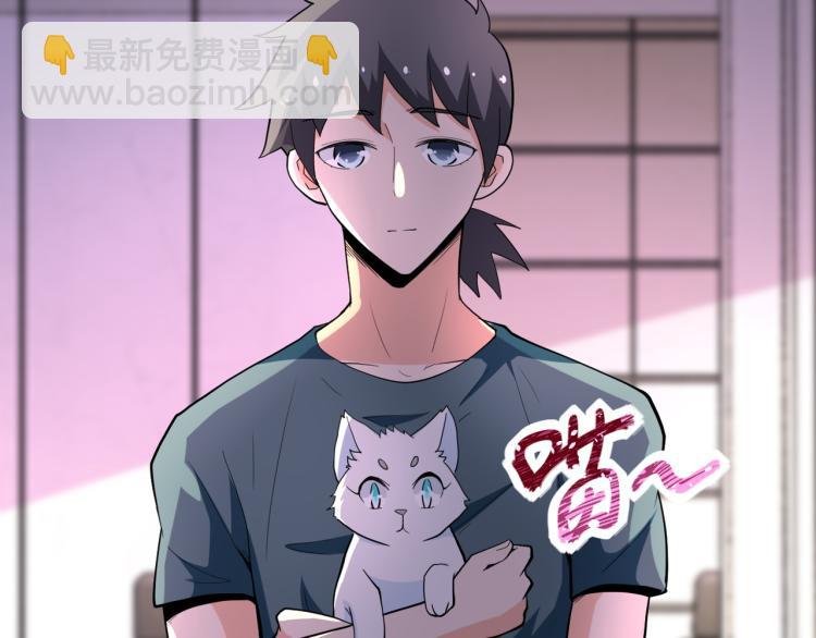 第136话 登场！