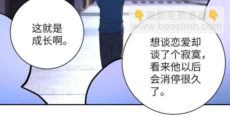 第136话 登场！