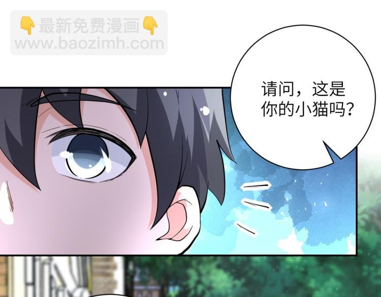 第136话 登场！