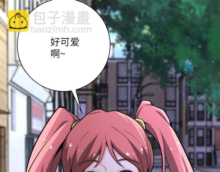 第136话 登场！