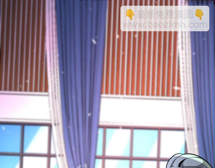 第137话 沈星闻！