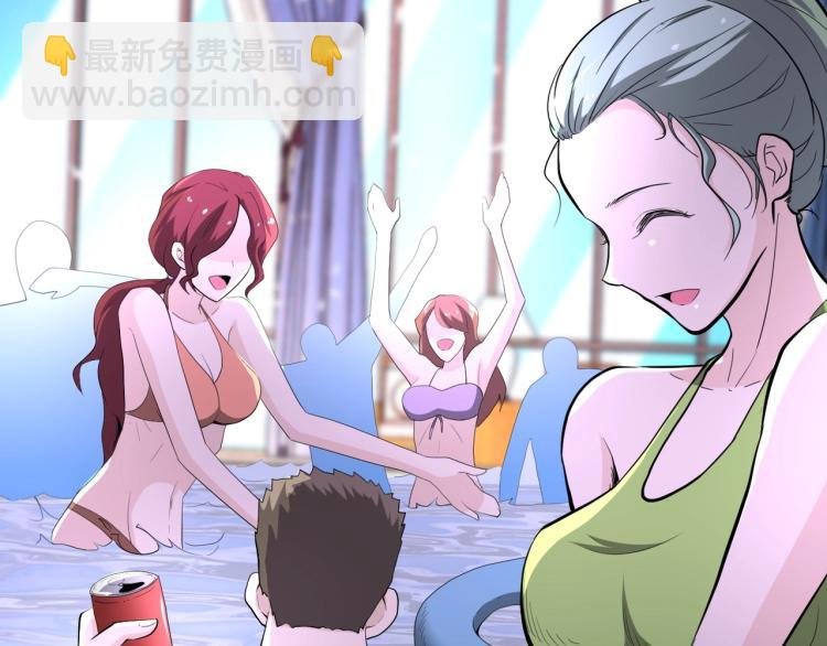 第137话 沈星闻！