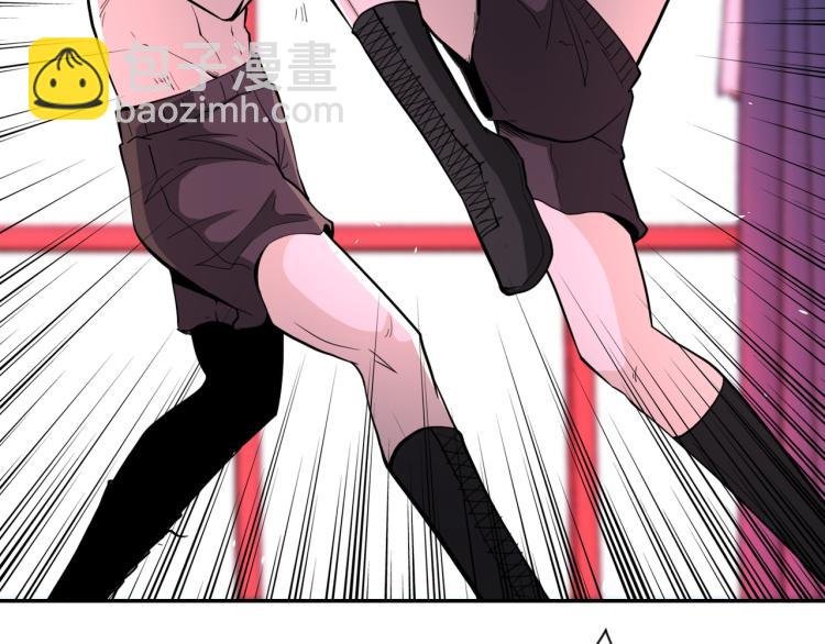 第137话 沈星闻！