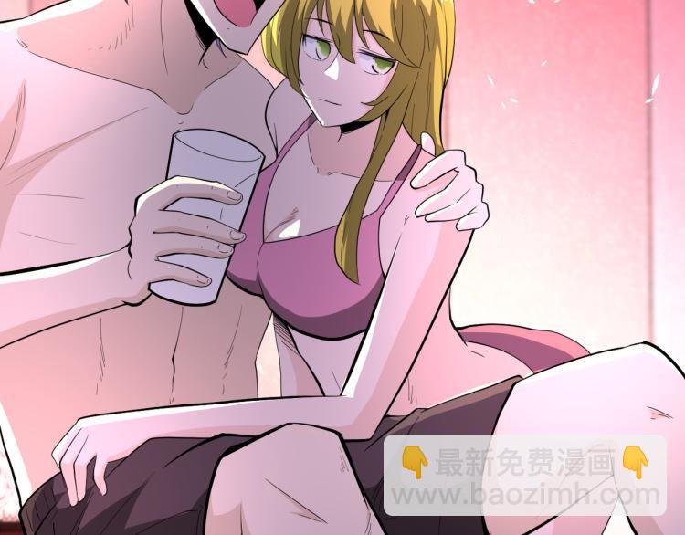 第137话 沈星闻！