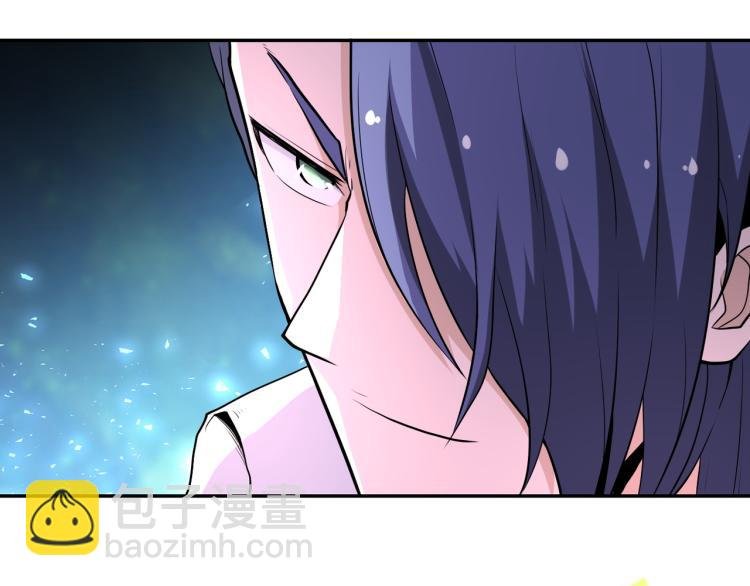 第137话 沈星闻！